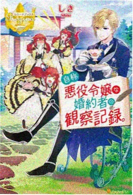 幻影棋魂 动漫在线观看